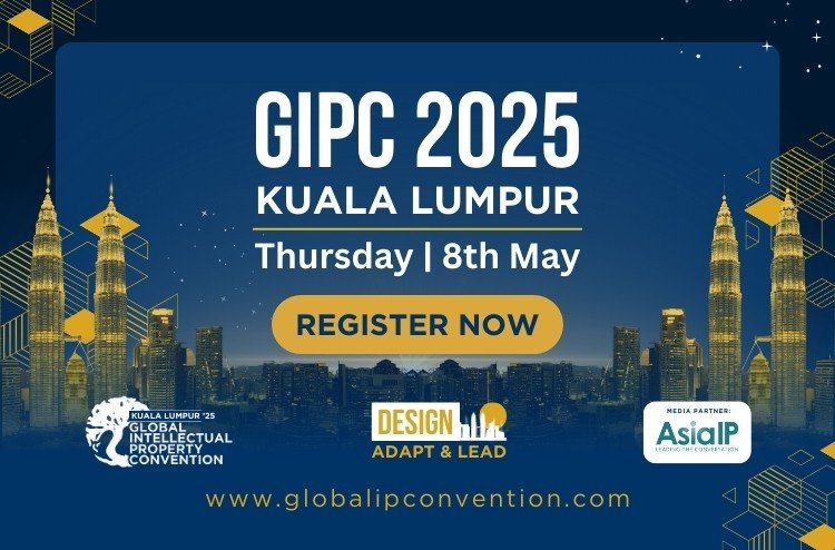 GIPC 2025